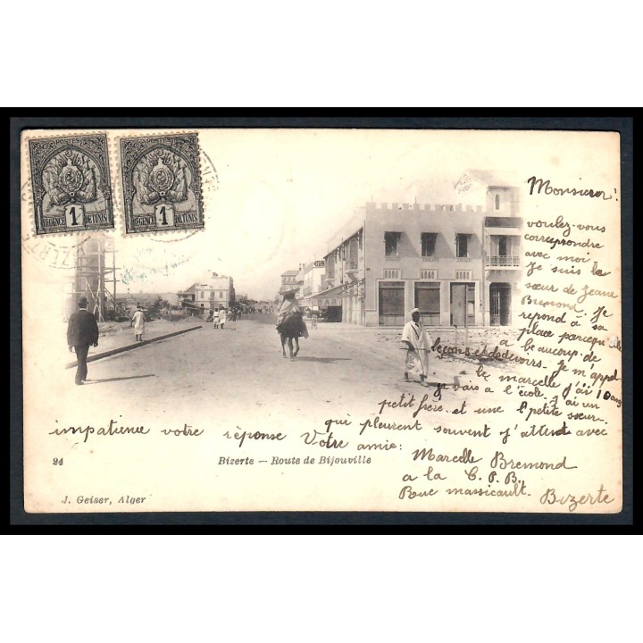 Lot 9184 - Cartes Postales - N°9, 11 - Oblitéré Qualité TB