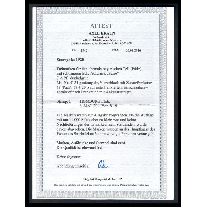 Lot 8057 - Lettres - N°19, 18, 19A et 20 - Oblitéré Qualité TB