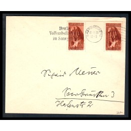 Lot 9178 - Lettres - N°195 - Oblitéré Qualité TB