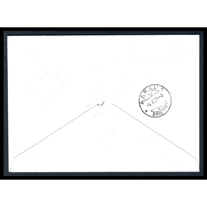 Lot 9430 - Lettres - N°BF1 - Oblitéré Qualité TB