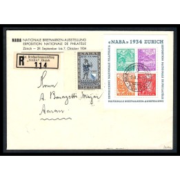 Lot 9430 - Lettres - N°BF1 - Oblitéré Qualité TB