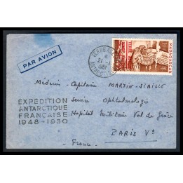 Lot A7750 - Lettres - N°PA N°1 - Oblitéré Qualité TB