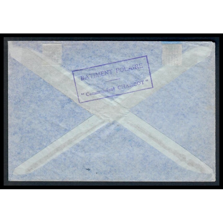 Lot A7750 - Lettres - N°PA N°1 - Oblitéré Qualité TB