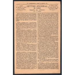 Lot A7755 - Lettres - Neuf Qualité TB