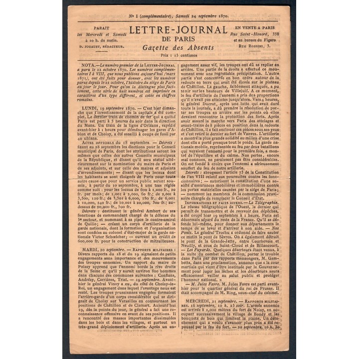 Lot A7755 - Lettres - Neuf Qualité TB