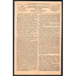Lot A7756 - Lettres - Neuf Qualité TB