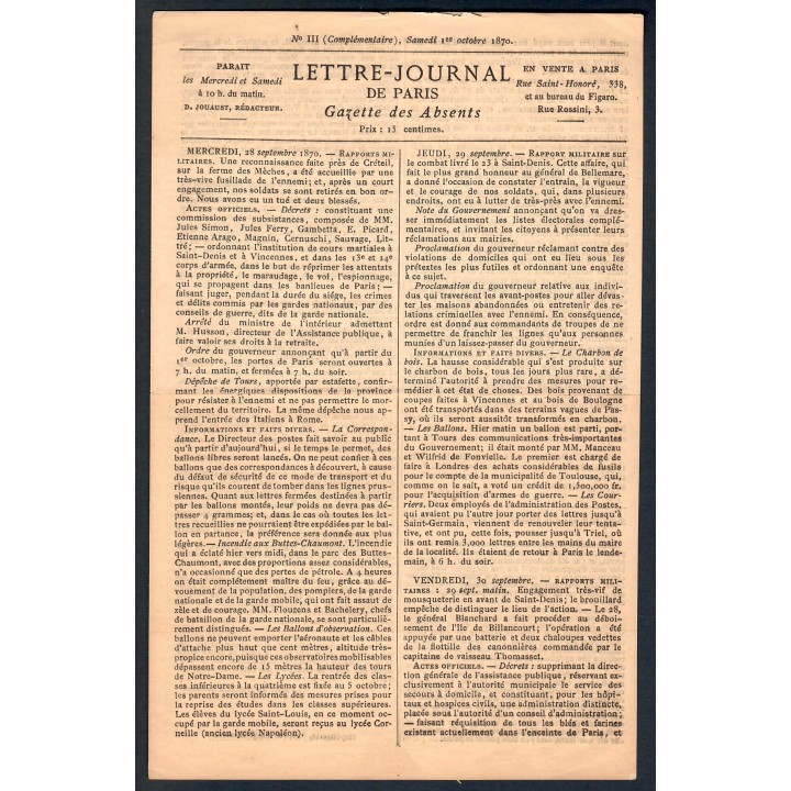 Lot A7756 - Lettres - Neuf Qualité TB