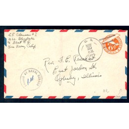 Lot A7410 - Entiers postaux - Oblitéré Qualité TB