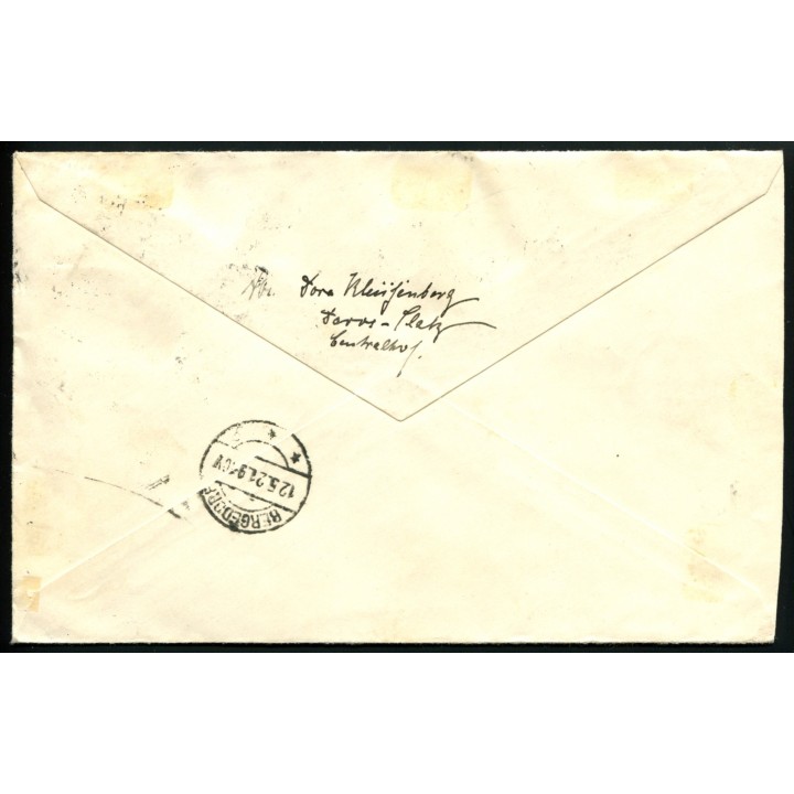 Lot A3256 - Lettres - N°PA1 - Oblitéré Qualité TB