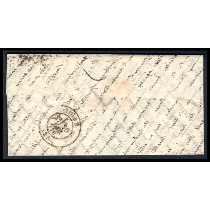 Lot A7740 - Ballon monté - N°37 - Oblitéré Qualité TB