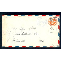 Lot A7414 - Poste Navale - Oblitéré Qualité TB