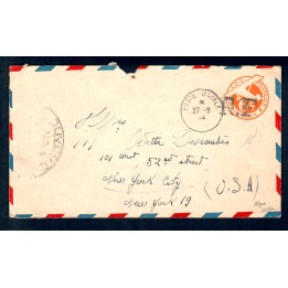 Lot A7407 - Poste Navale - Oblitéré Qualité TB