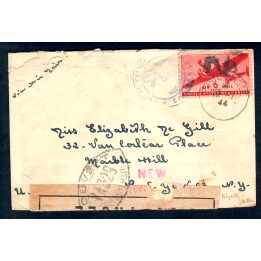 Lot A7424 - Poste Navale - Oblitéré Qualité TB