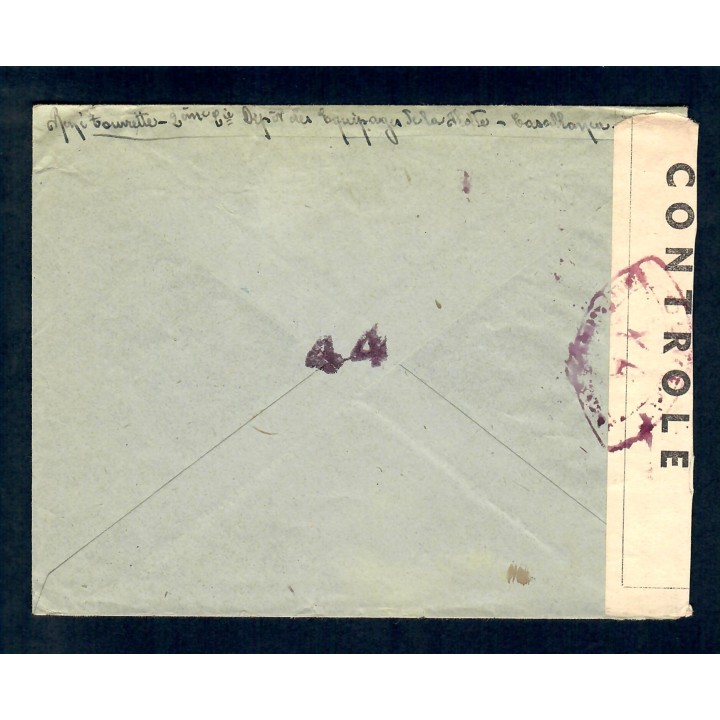 Lot A7423 - Poste Navale - Oblitéré Qualité TB