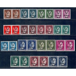 Lot A7163 - Libération Saverne - N°2/7, 9/11, 13/15, 17/19  -  Neuf * Qualité TB