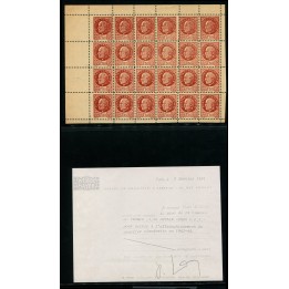 Lot A1991 - France - Faux F.F.I. Pétain - Bloc de 24