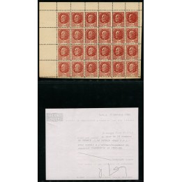 Lot A1992 - France - Faux F.F.I. Pétain - Bloc de 24