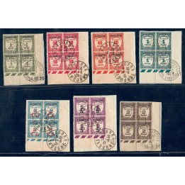 Lot A7695 - Andorre - Taxe N°9/15 - Oblitéré Qualité TB