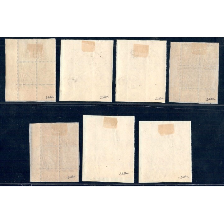 Lot A7695 - Andorre - Taxe N°9/15 - Oblitéré Qualité TB