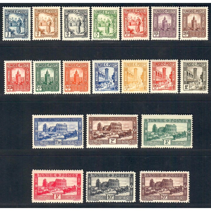 Lot 5806a - Tunisie - N°161/180 - Neuf *