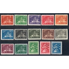 Lot 6667 - Suède - N°178/92 - Neuf * TB