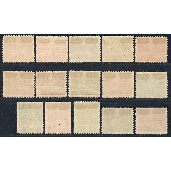Lot 6667 - Suède - N°178/92 - Neuf * TB