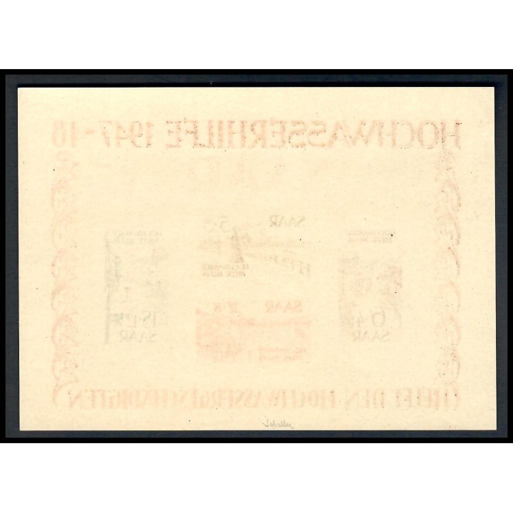Lot A7693 - Sarre - Bloc N°1 - Neuf ** Luxe