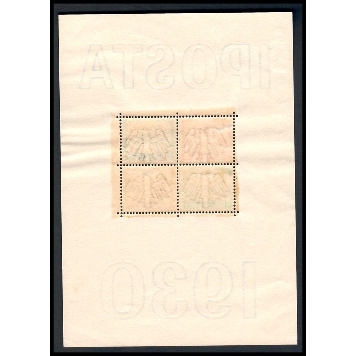 Lot 6059a - Allemagne - Bloc N°1 - Neuf ** Luxe