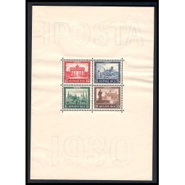 Lot 6059a - Allemagne - Bloc N°1 - Neuf ** Luxe