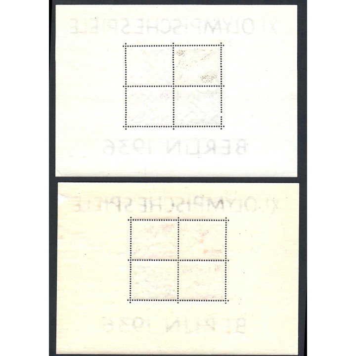 Lot 6060b - Allemagne - Bloc N°4/5 - Neuf ** Luxe