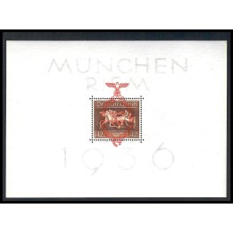 Lot 6060c - Allemagne - Bloc N°7 - Neuf ** Luxe