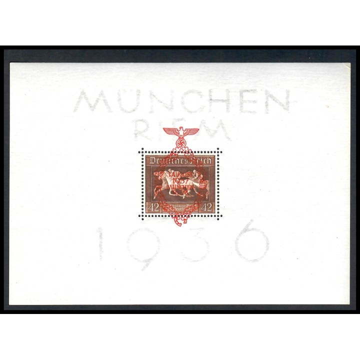 Lot 6060c - Allemagne - Bloc N°7 - Neuf ** Luxe