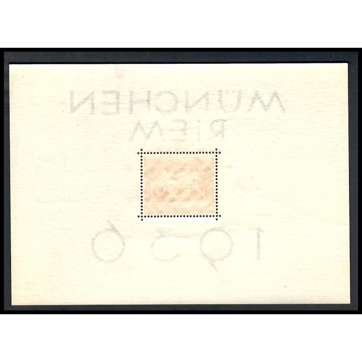 Lot 6060c - Allemagne - Bloc N°7 - Neuf ** Luxe