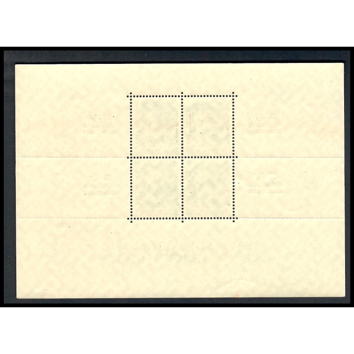 Lot 6060f - Allemagne - Bloc N°11 - Neuf ** Luxe