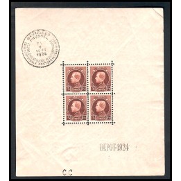 Lot H2 - Belgique - Bloc N°1 - Oblitéré TB