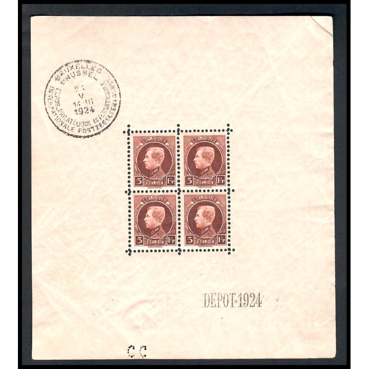 Lot H2 - Belgique - Bloc N°1 - Oblitéré TB