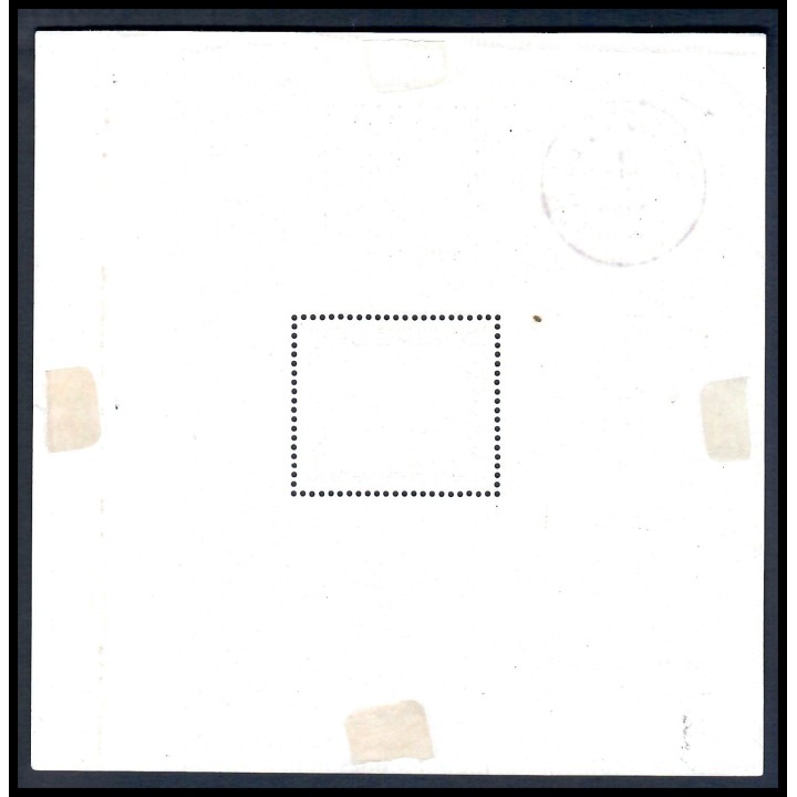 Lot A8002 - Belgique - Bloc N°2 - Oblitéré TB