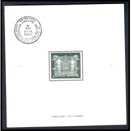 Lot A8002 - Belgique - Bloc N°2 - Oblitéré TB