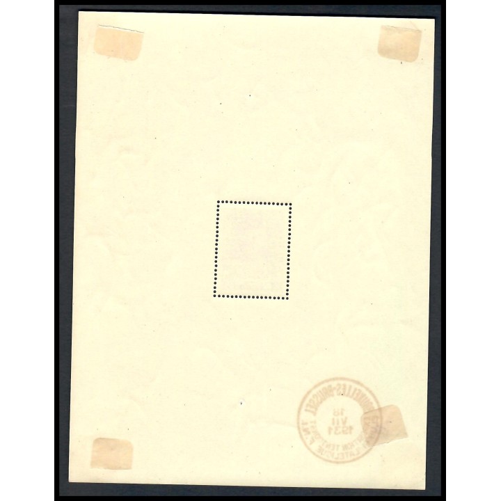 Lot A8001 - Belgique - Bloc N°3 - Oblitéré TB