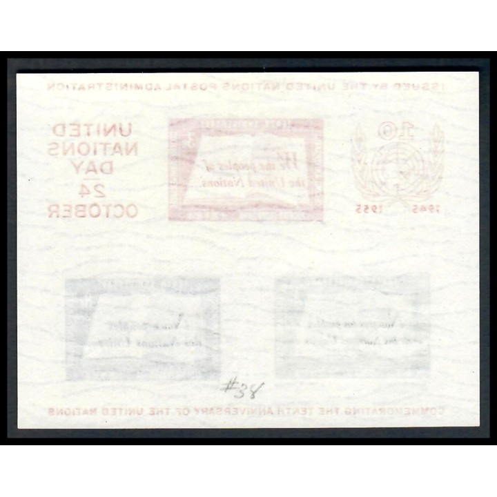 Lot - A8000 - Nations Unies (New York) - Bloc N°1 - Neuf ** Luxe