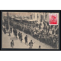 Lot 9413 - Cartes Postales - Oblitéré Qualité TB