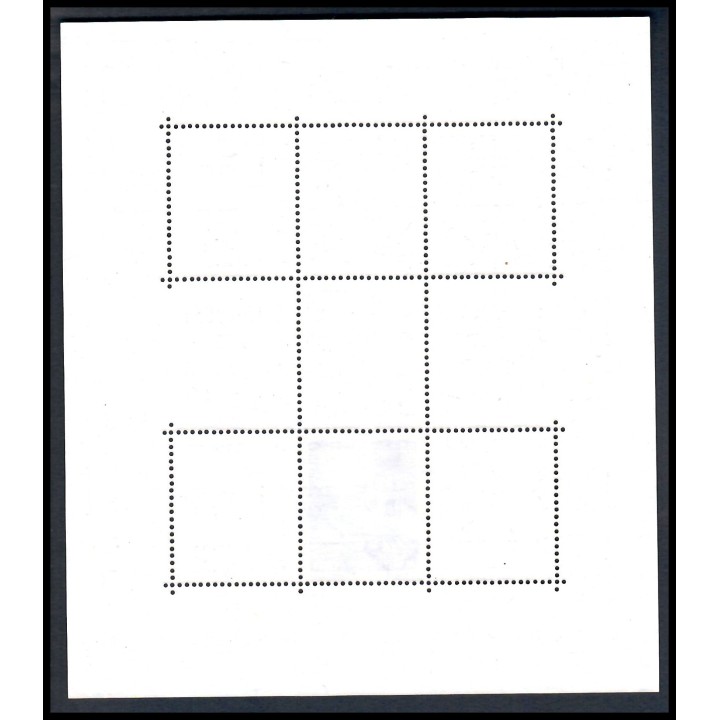 Lot 6412 - Hongrie - Bloc N°4 - Neuf ** Luxe