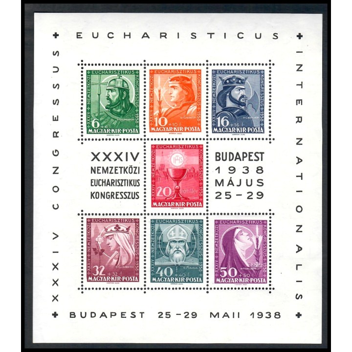 Lot 6412 - Hongrie - Bloc N°4 - Neuf ** Luxe