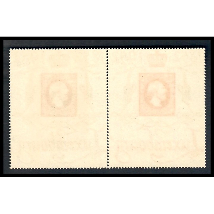 Lot 6506 - Luxembourg - N°454A - Neuf ** Luxe