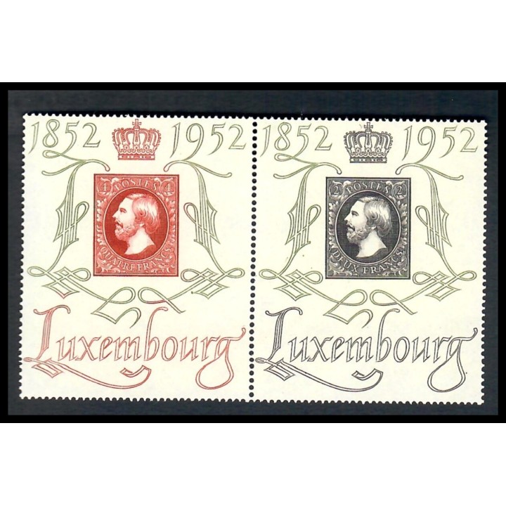 Lot 6506 - Luxembourg - N°454A - Neuf ** Luxe