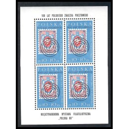 Lot 6573 - Pologne - Bloc N°24 - Neuf ** Luxe
