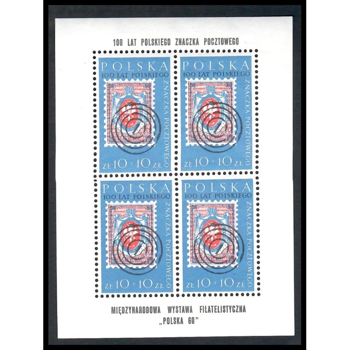 Lot 6573 - Pologne - Bloc N°24 - Neuf ** Luxe