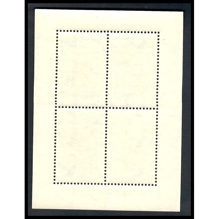Lot 6573 - Pologne - Bloc N°24 - Neuf ** Luxe