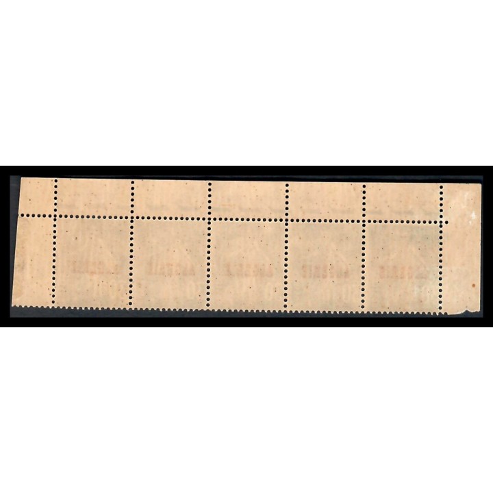 Lot 5215 - Algérie - N°17 - Neuf ** Luxe