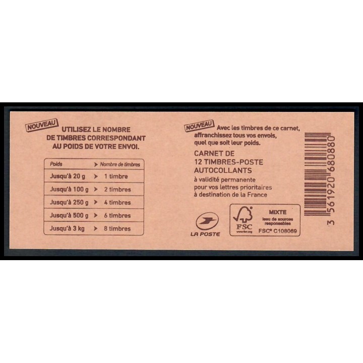 Lot A6135 - Carnets Modernes - N°1214-C1a - Neuf ** Luxe